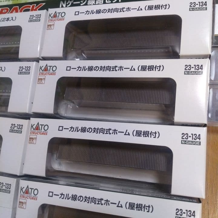 KATO SL貨物列車セット Nゲージ ユニトラック