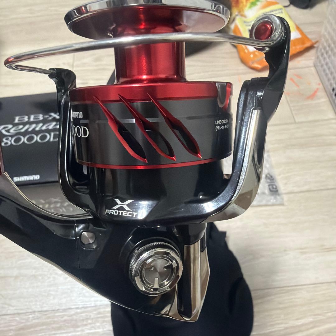 SHIMANO BB-X Remare 8000D レマーレ8000d