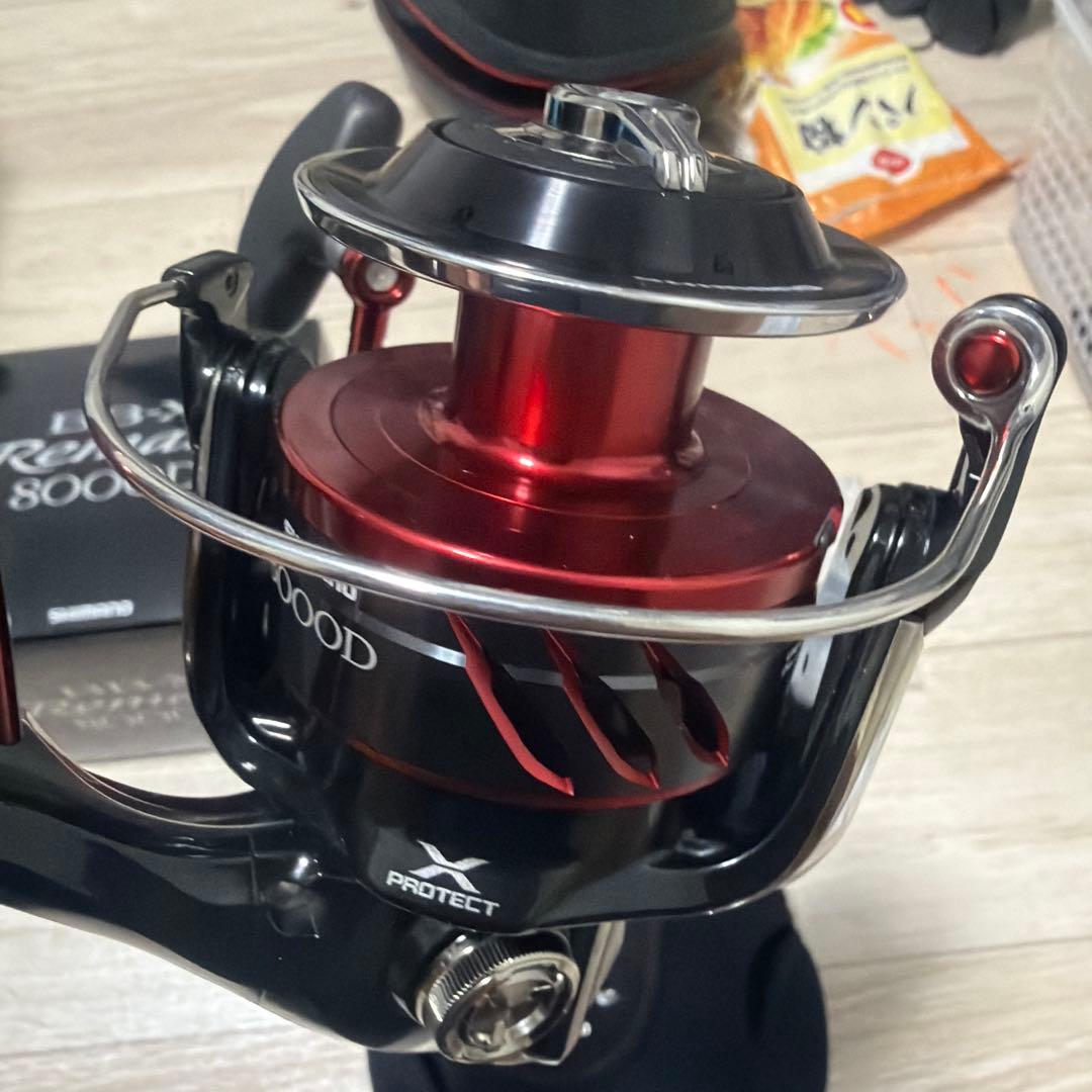SHIMANO BB-X Remare 8000D レマーレ8000d