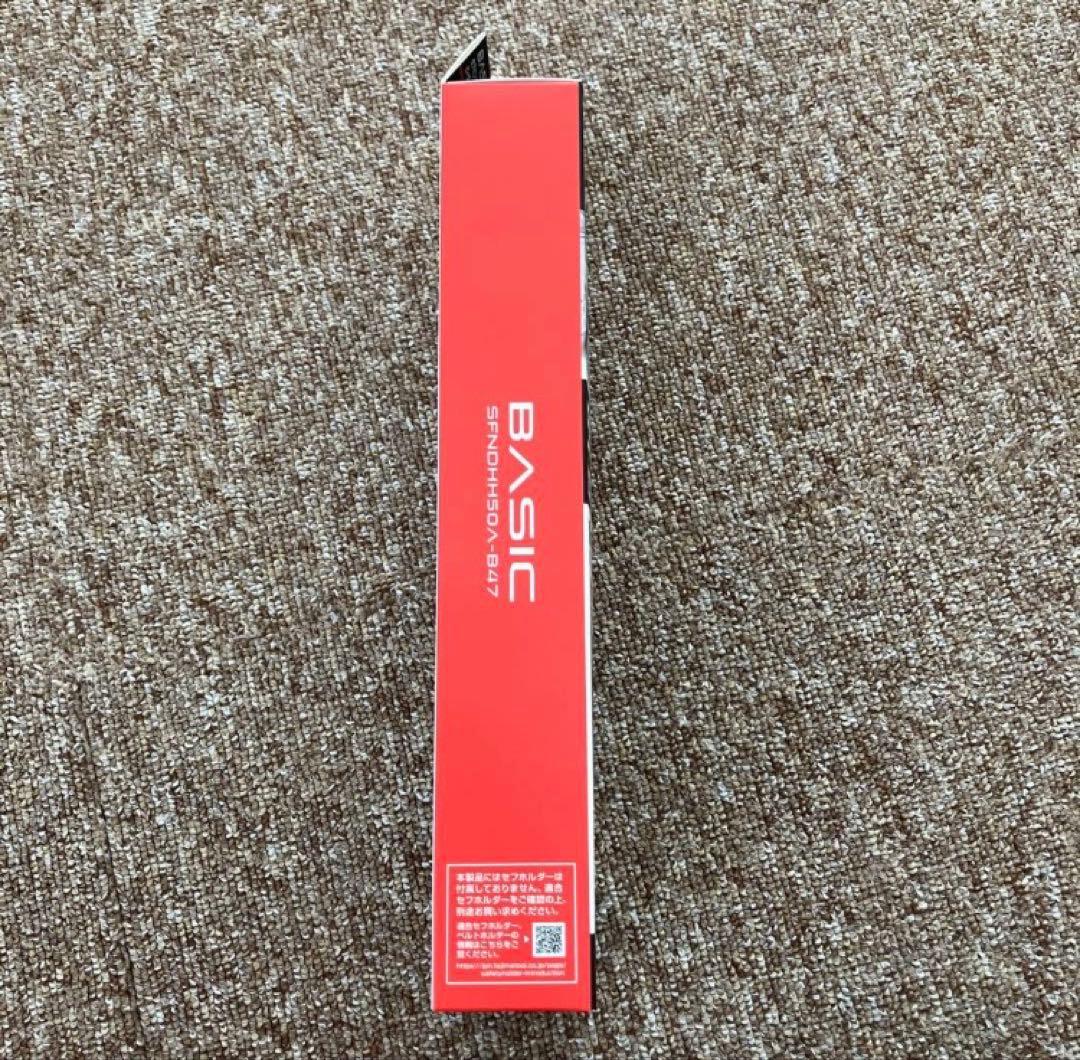 セフハンドライトヒーター付 SFHD 500lm フォーカス 3747セット③