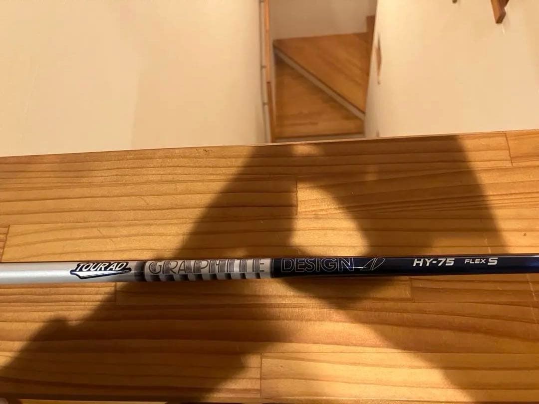 ブリヂストン　J15HY 23° H4 名器 ツアーAD HY75S
