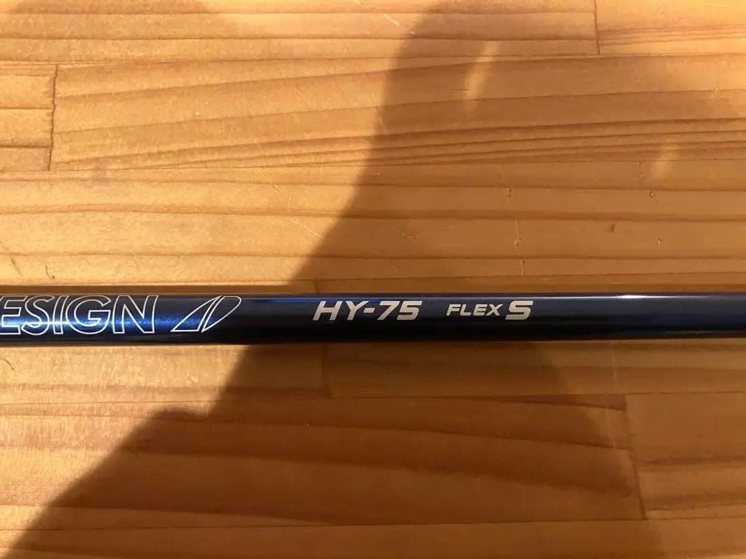 ブリヂストン　J15HY 23° H4 名器 ツアーAD HY75S