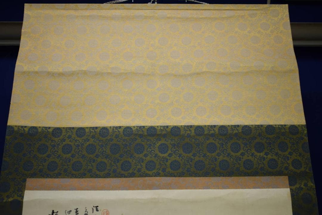 不詳/作者不詳/山水図/布袋屋掛軸HH-427