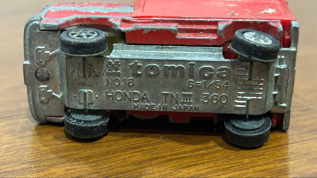 ミニカー 10台セット トミカ
