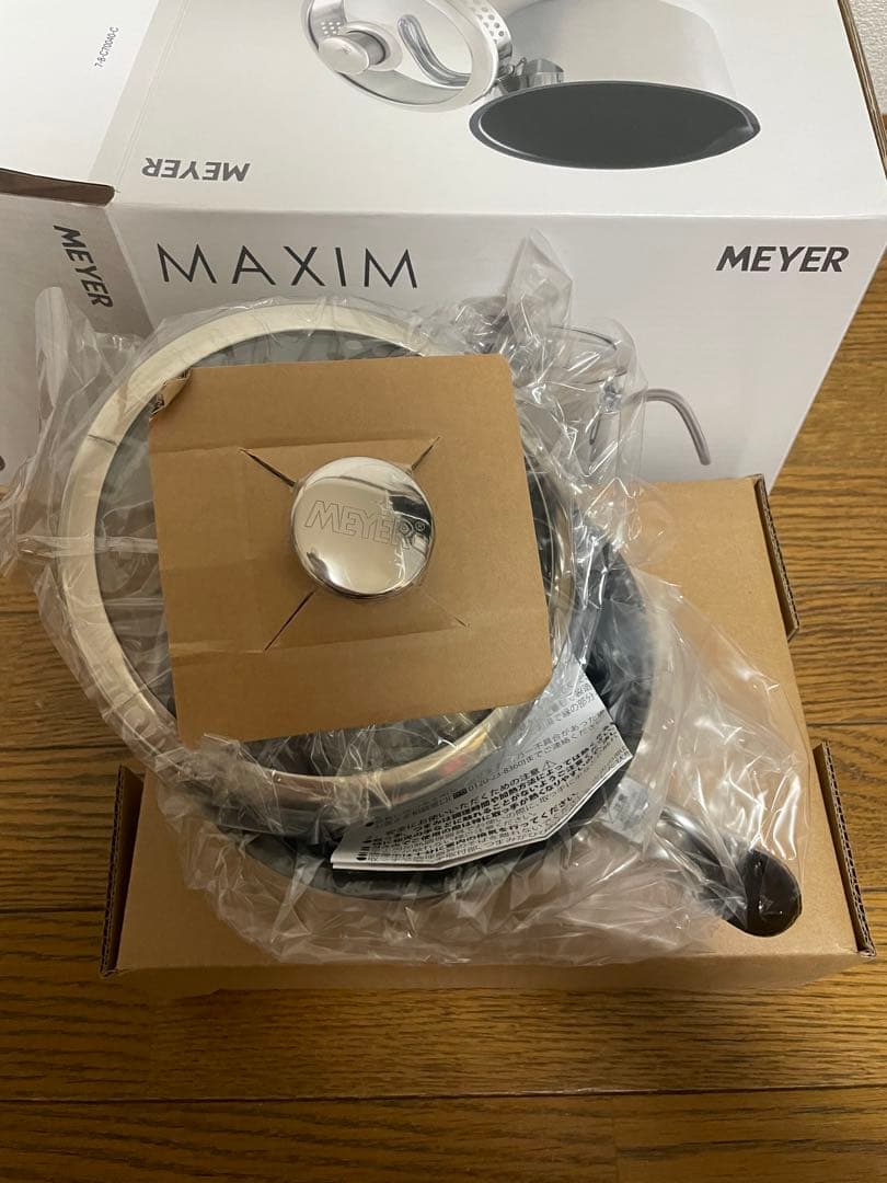 新品未使用　Meyer Maxim 16cm マルチポット