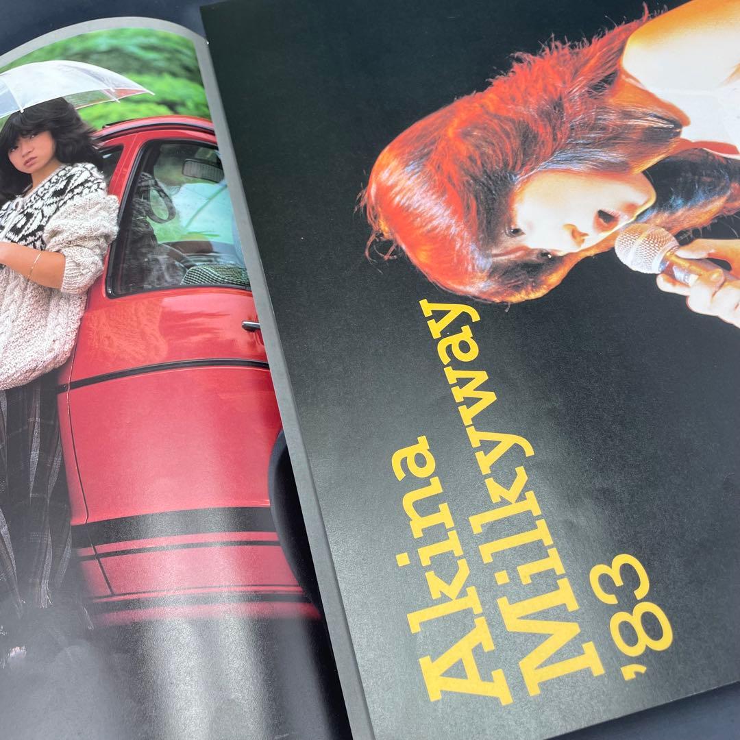 中森明菜 A.K.I.N.A. ツアーパンフレットとポストカードセット