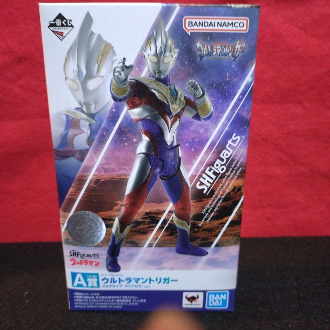 ウルトラマン トリガー マルチタイプ フィギュア3点セット