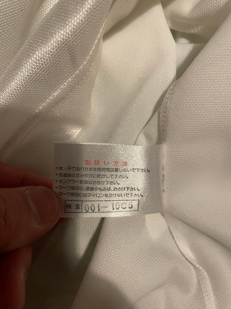 横浜フリューゲルス　Mizuno サッカーシャツ 150サイズ