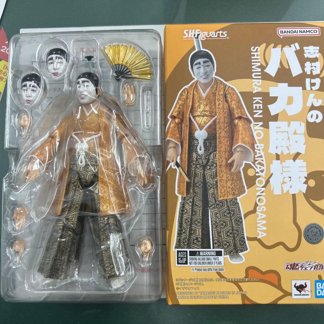 SHFiguarts 志村けんのバカ殿様