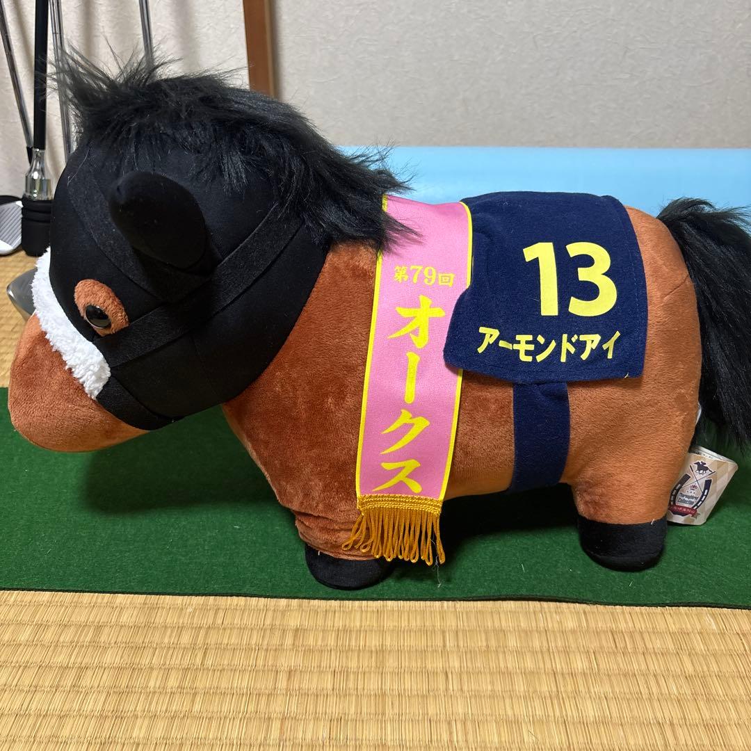 競馬 ぬいぐるみセット サイレンススズカ ウイニングチケット アーモンドアイ