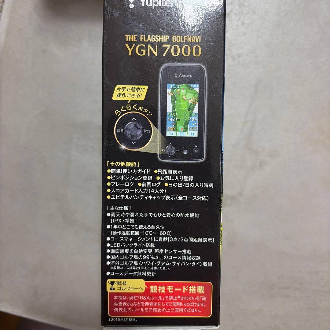 Yupiteru GOLF YGN7000 ゴルフ 競技モード搭載 説明書付
