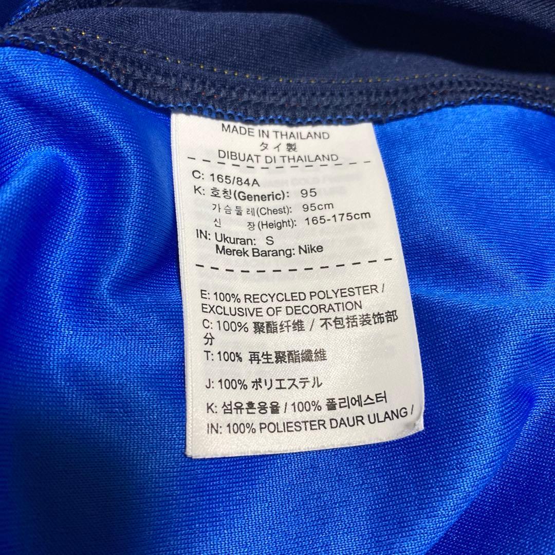 Oklahoma City Thunder ADAMS ジャージ 12