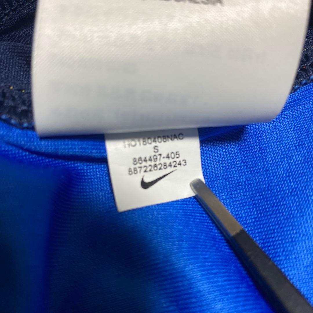 Oklahoma City Thunder ADAMS ジャージ 12