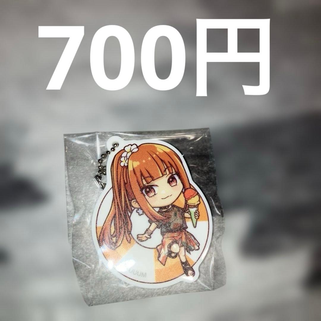【現在は即購入不可】　カラフルピーチ　からぴち　ラバキー　アクキー　まとめ売り