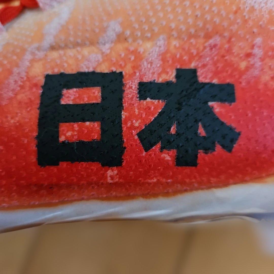 Under Armour SPOTLIGHT JAPANデザイン スパイク