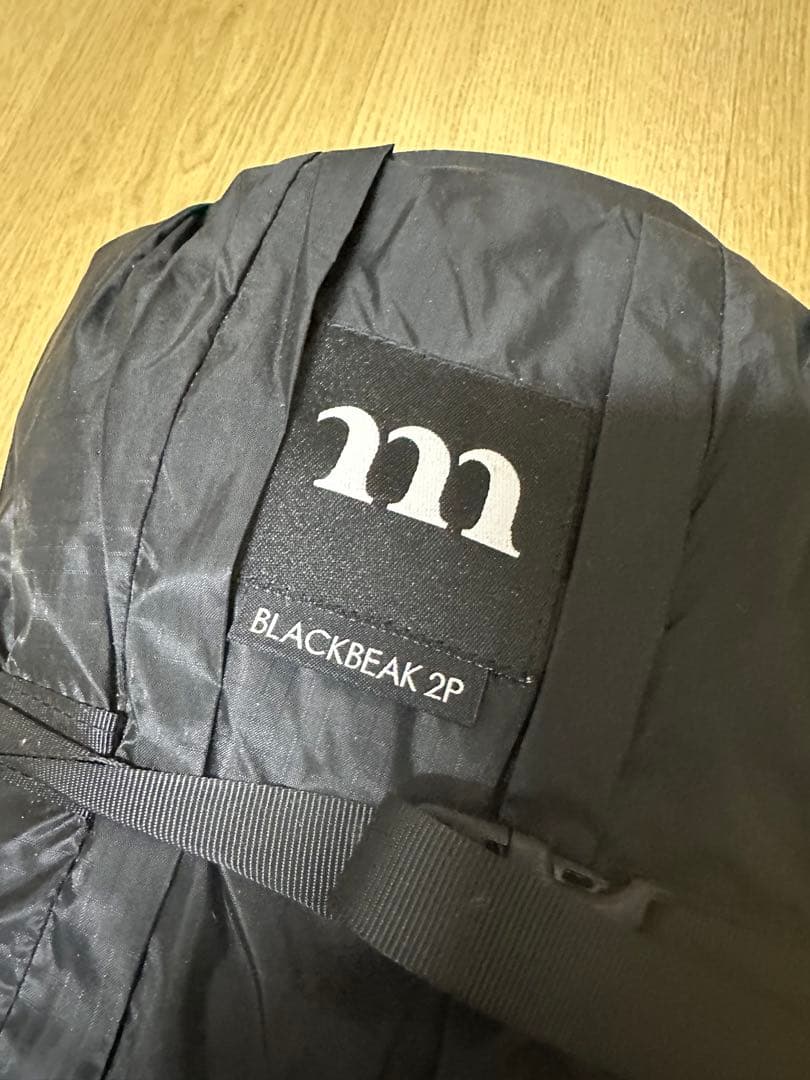 未使用) muraco BLACK BEAK 2P 3点セット