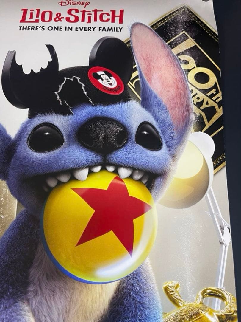 *非販売品*映画館用ポスターUS版:リロ＆スティッチ 星つなぎのエリオ