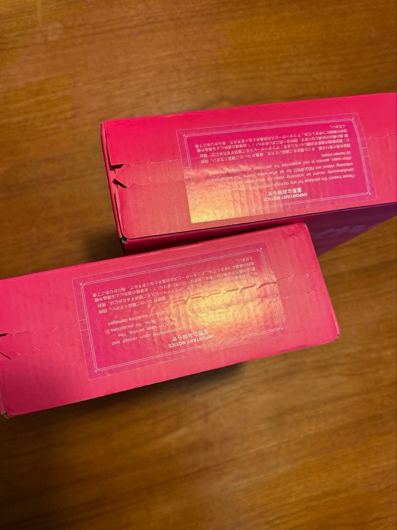 Mellojoy キングオブバーガーシリーズ＆ピザのお届けシリーズ2箱セット