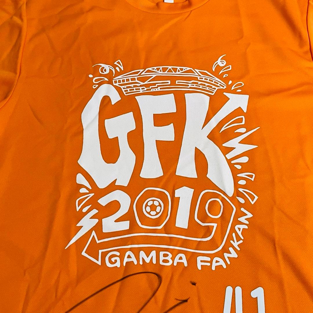 谷晃生 ガンバ大阪 ファン感Tシャツ 直筆サイン入り