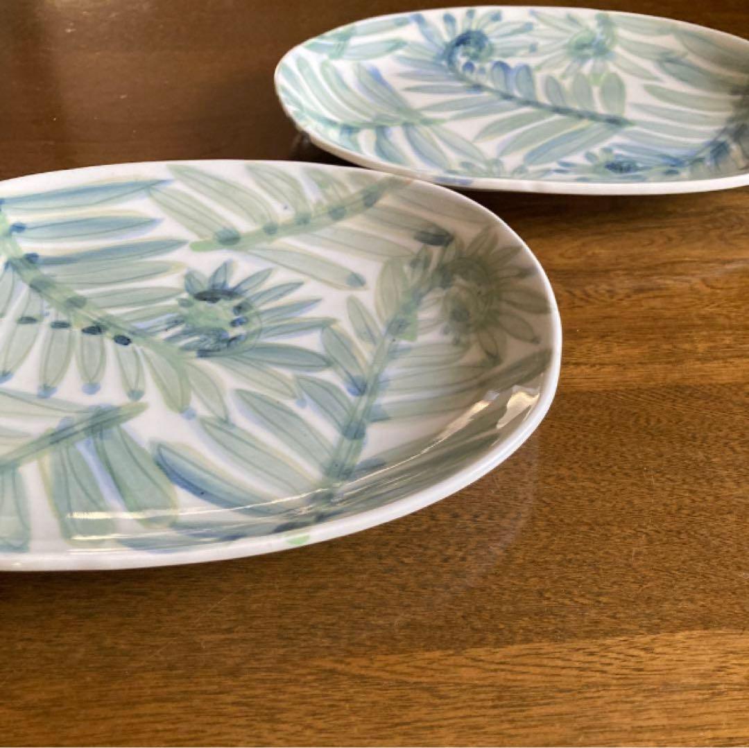 新品★古川桜 シダ文 楕円皿 2枚