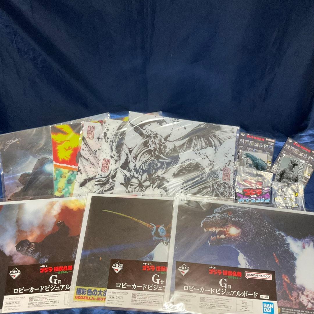 【未開封】モンスターアーツ　デストロイア　東京臨海副都心決戦Ver. おまけ付