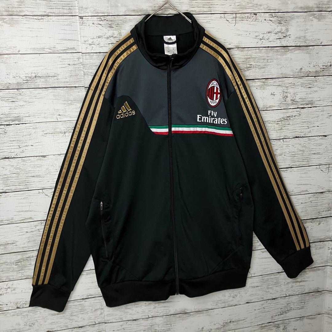 【超希少サイズ】アディダス × ACミラン スリーライン トラックジャケット