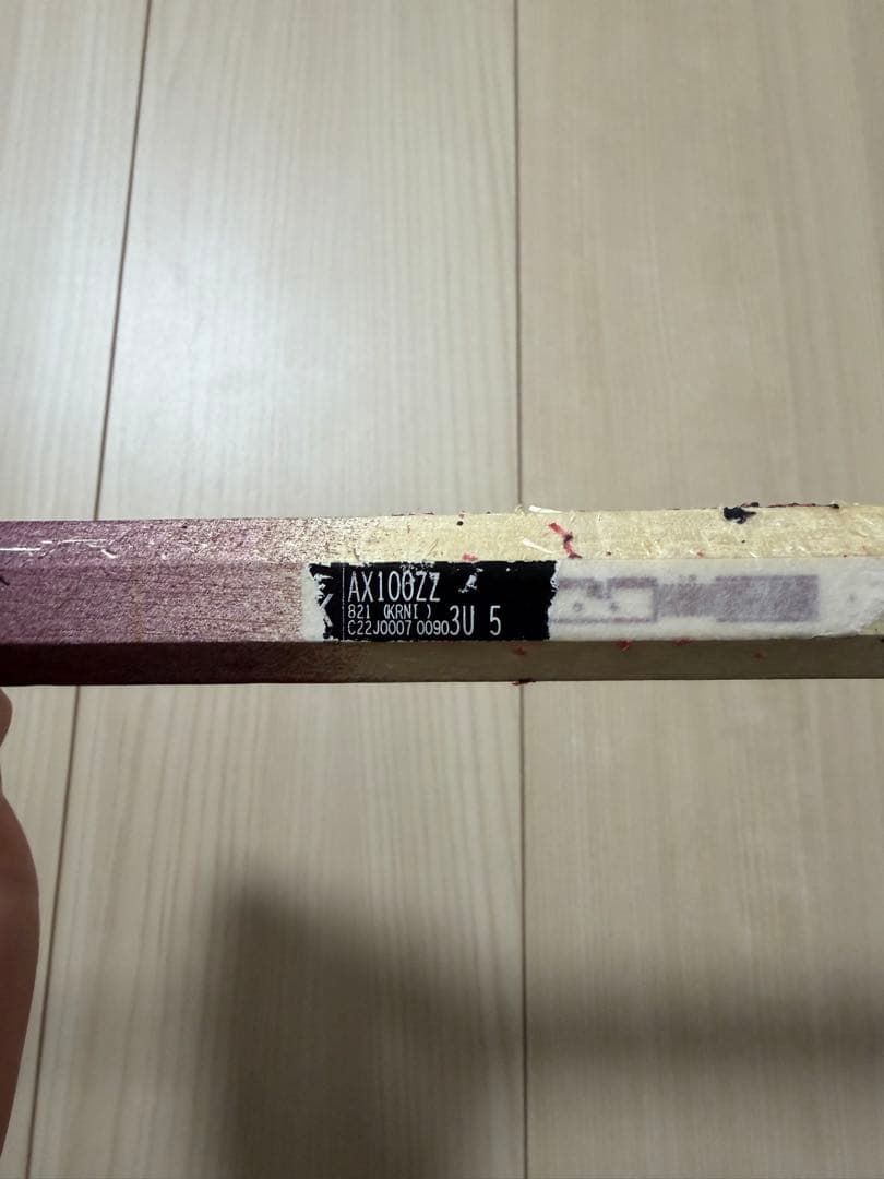 ASTROX 100zzバドミントンラケット