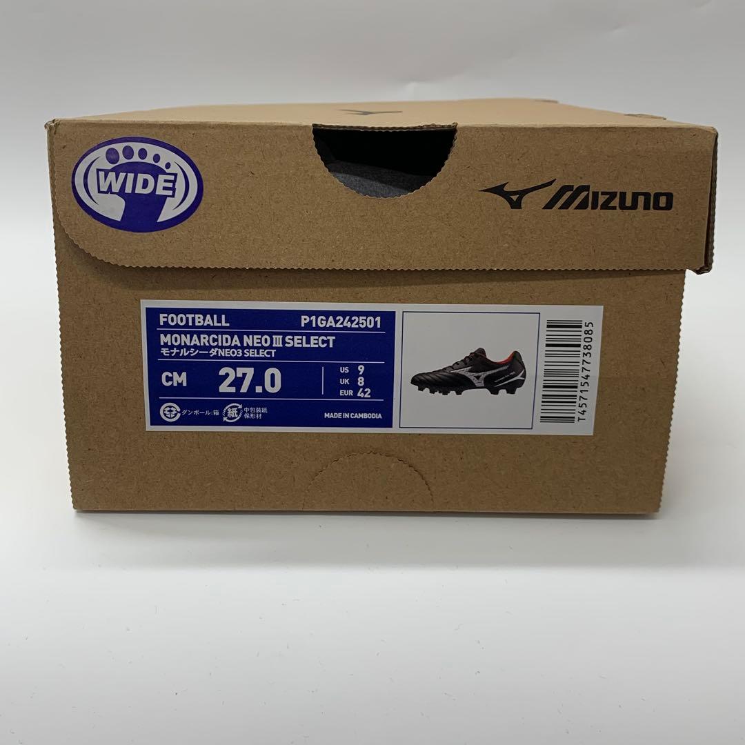 【新品未使用】ミズノモナルシーダNeo3 Select サカー27.0cm