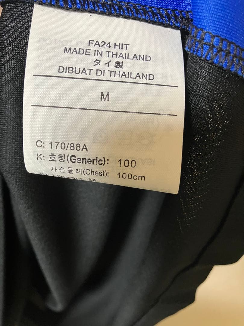 FC Barcelona Nike シャツ Mサイズ UNHCR
