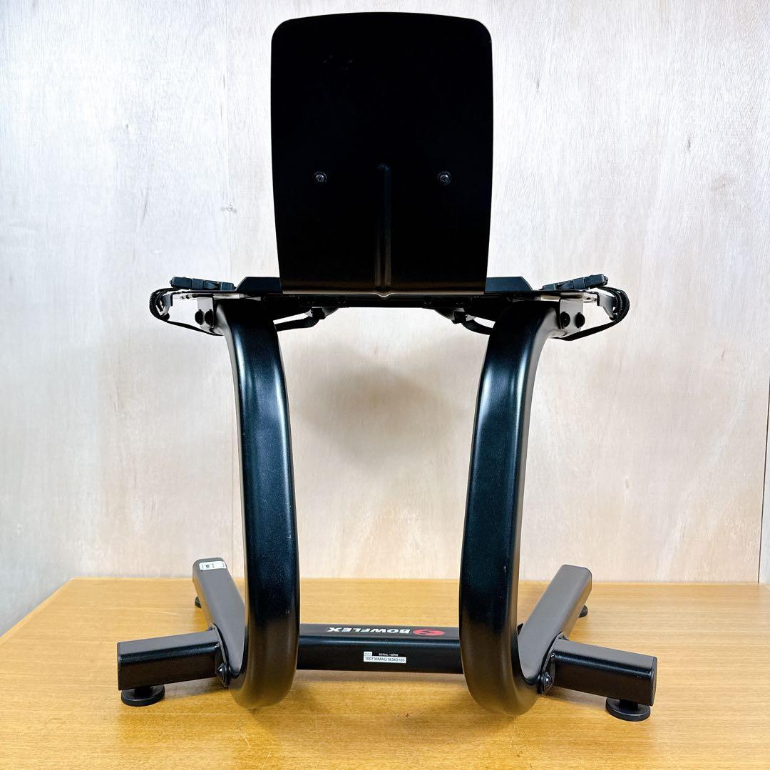 Bowflex ボウフレックス 可変式ダンベル用 スタンド 引き取り値引き有り