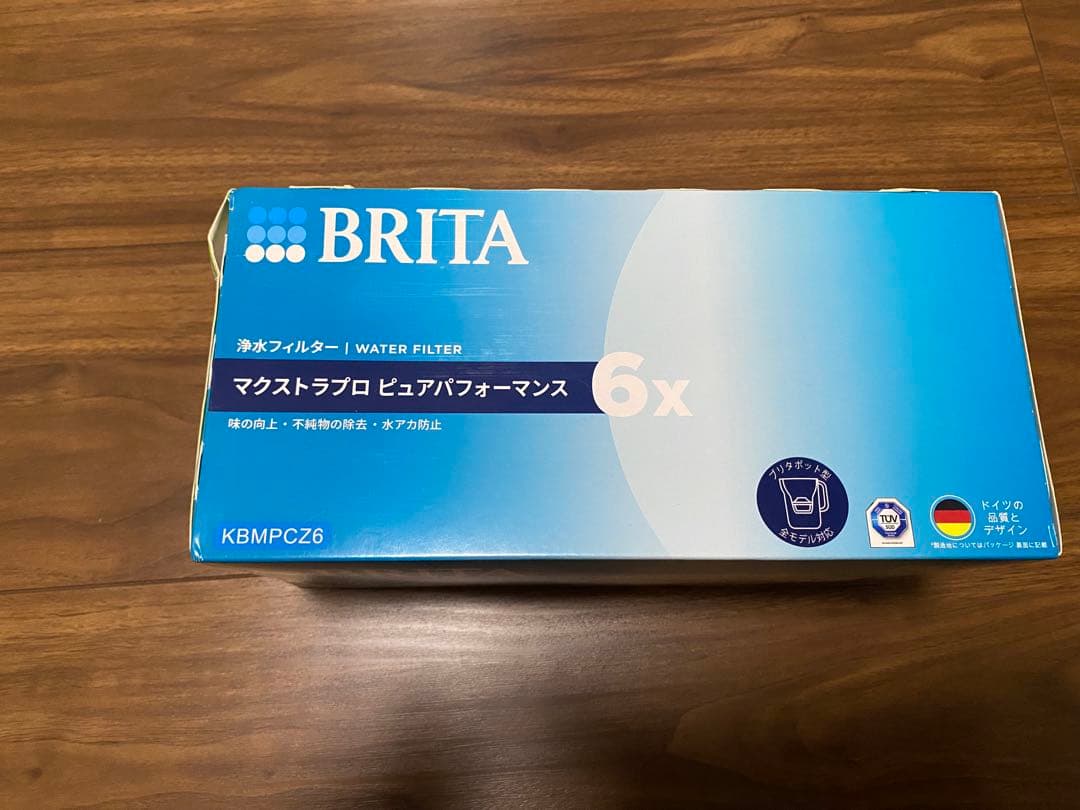BRITA マクストラプロ 水フィルター 8個