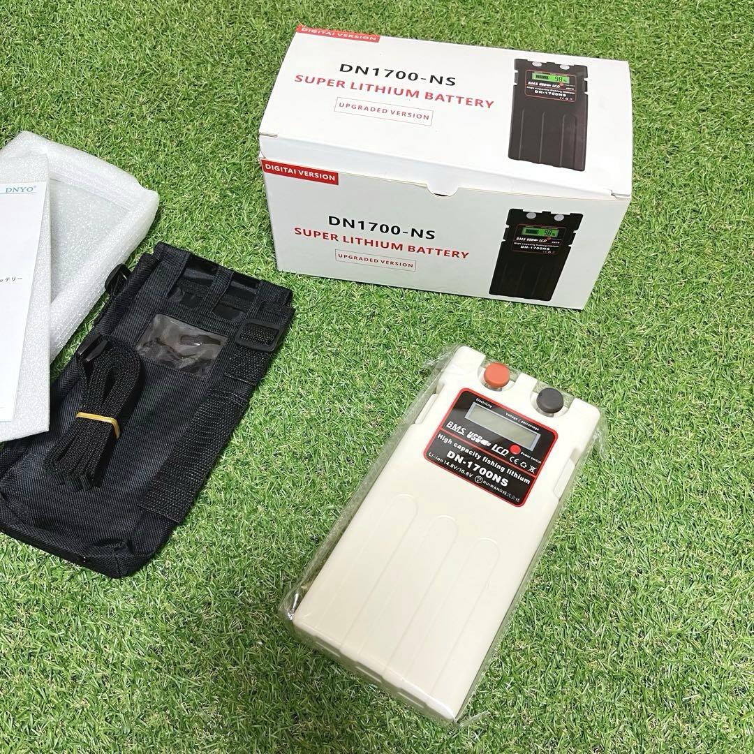 新品未使用 電動リール用マルチバッテリー DN-1700NS 充電器ケーブル欠品