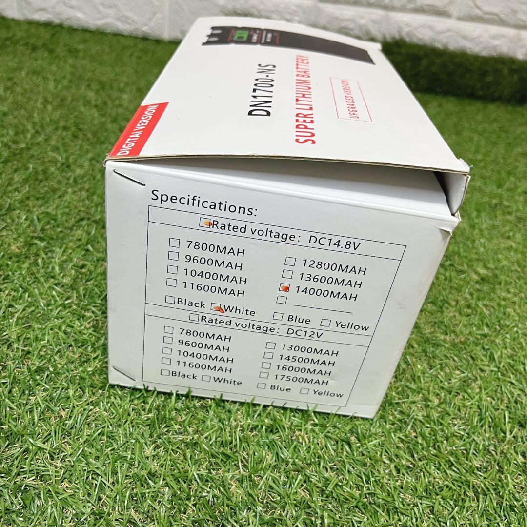 新品未使用 電動リール用マルチバッテリー DN-1700NS 充電器ケーブル欠品