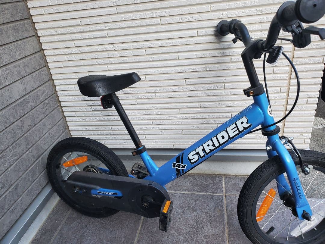 STRIDER ストライダー 14X ブルー