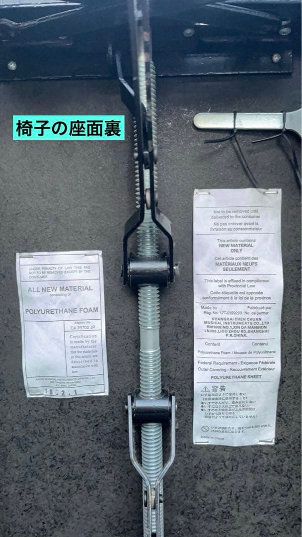 【直接引取 大阪市北区】カワイ 電子ピアノ 当時最上位機種 CA93B
