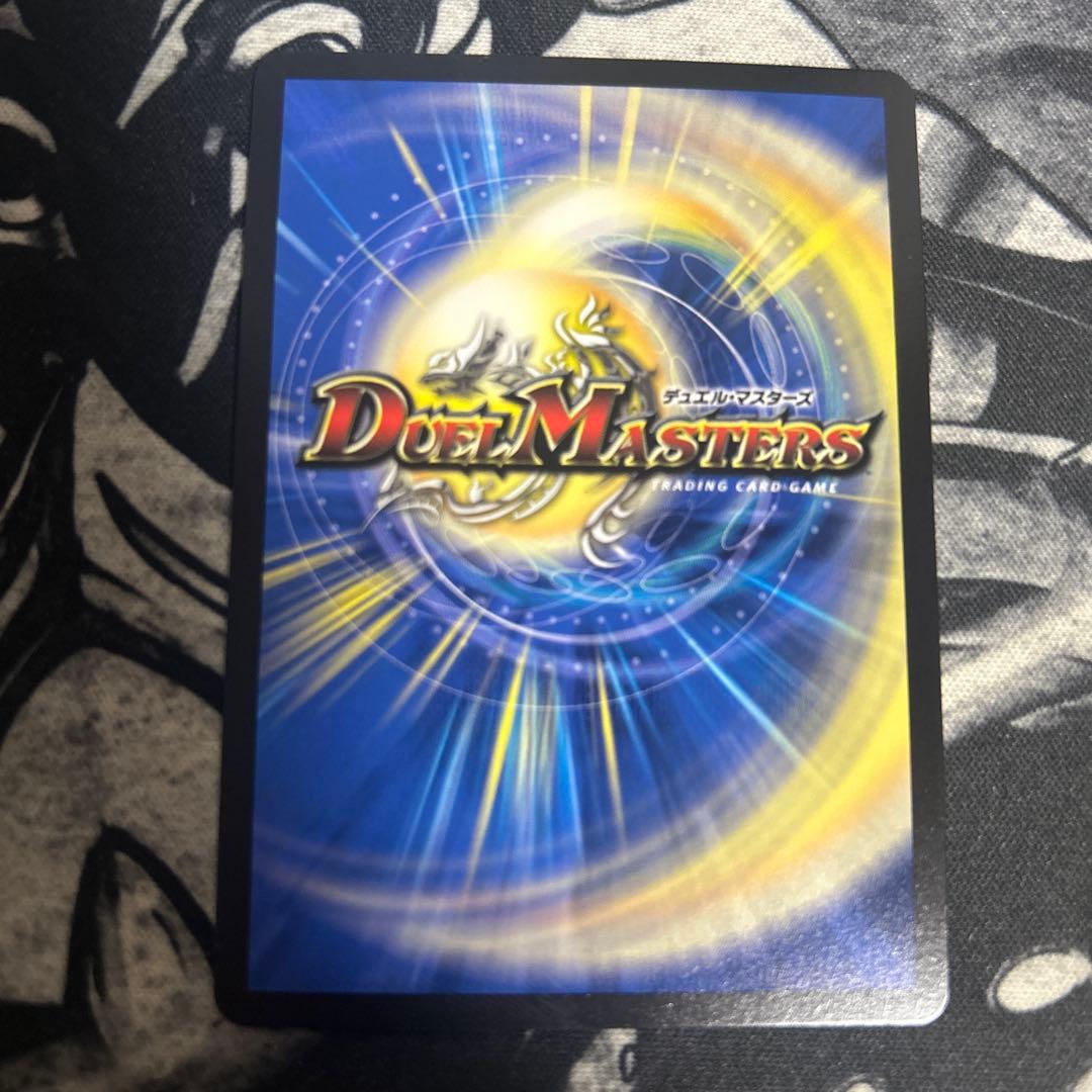 アーテル・ゴルギーニ 金トレジャー