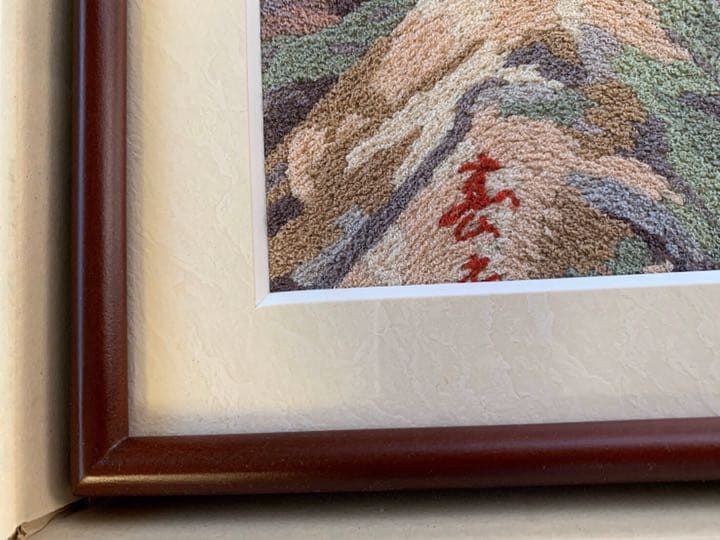 刺繍画　【新品】箱にキズあり