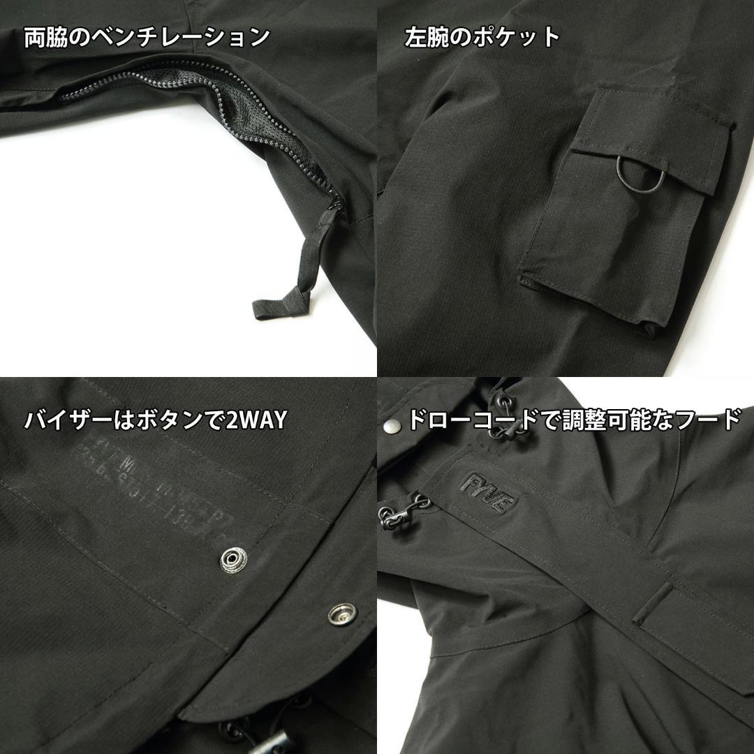FYVE 日本限定 スノーボードウェア ジャケット グレーMサイズ f205