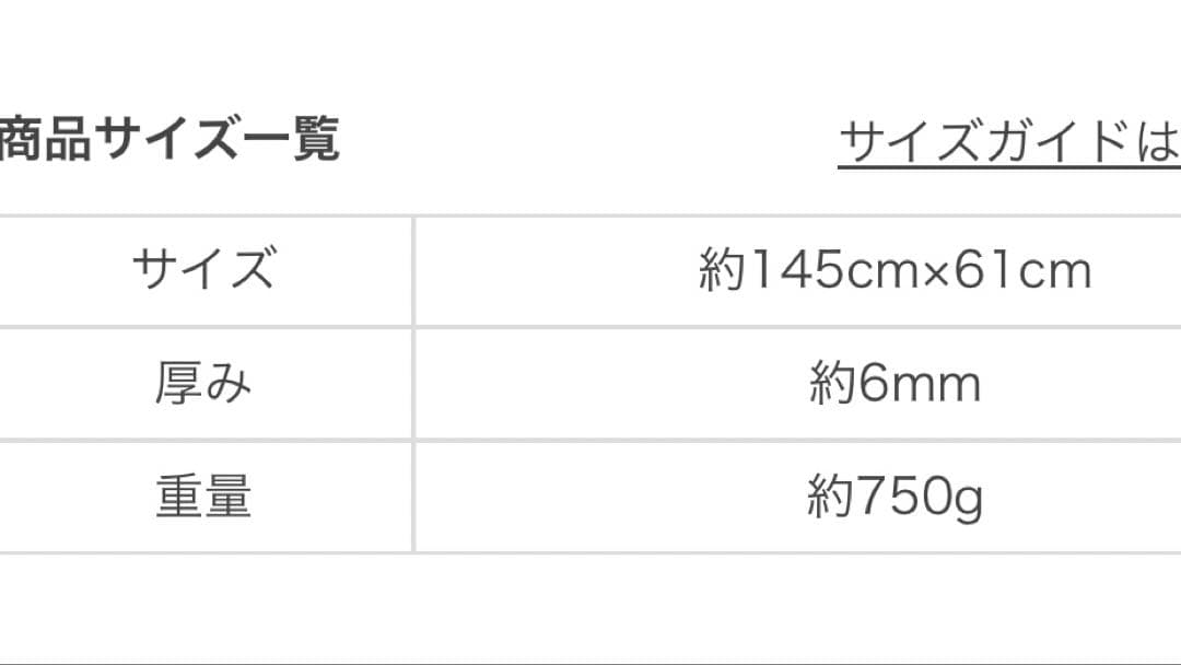 SUKALA スカーラ ヨガマット収納ケース リバーシブルヨガマット LAVA