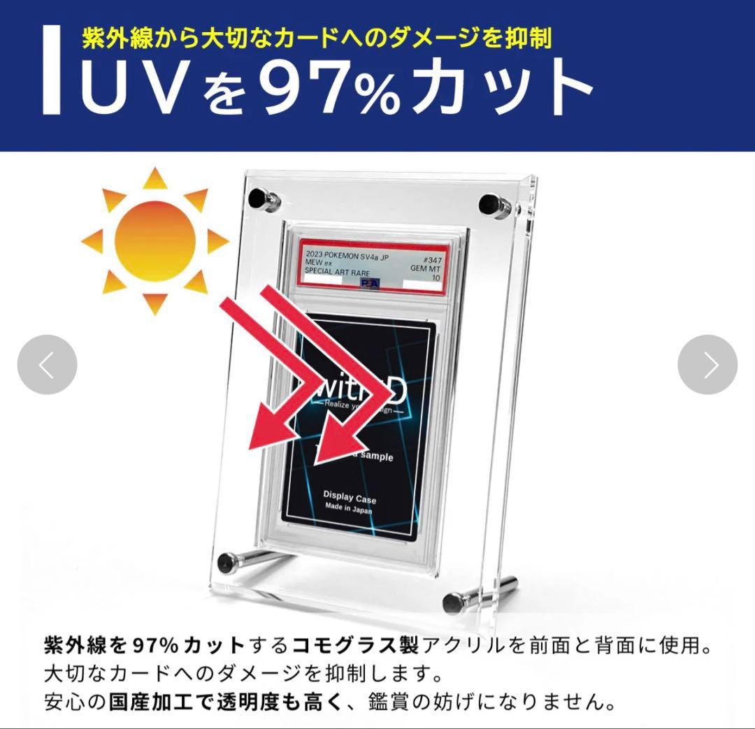 PSA 特殊ホルダー対応 Grading-type PSA ver