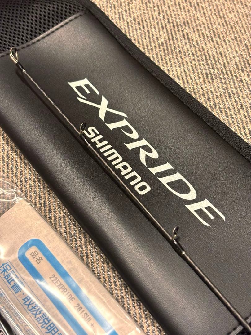 22エクスプライド261SUL+