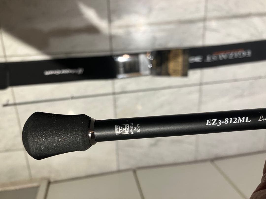 メジャークラフト　エギゾースト3G EZ3-812ML 美品