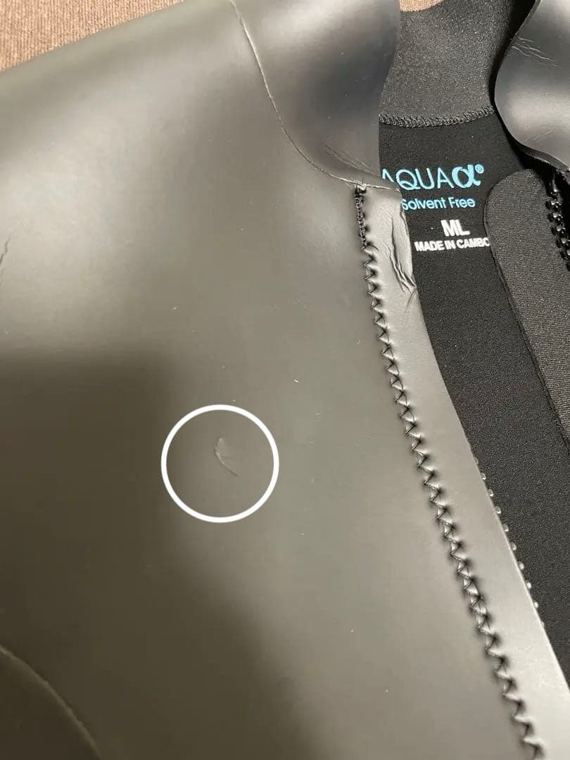 FELLOW スキン フロントジッパータッパー 3mm