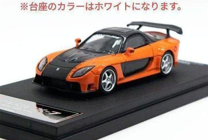 ◉1/64TIMEMICRO【RX-7ヴェイルサイド/➕ハンフィギュア付き】新品