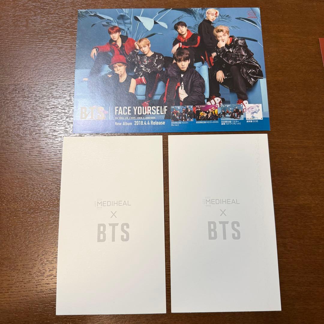 BTS ホソクJHOPEグッズ(バラ売り⭕️)