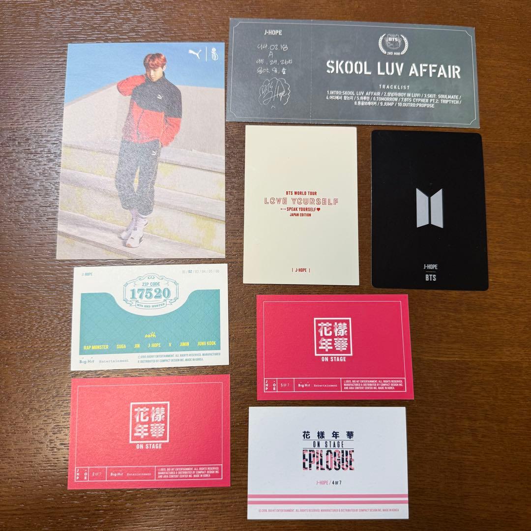 BTS ホソクJHOPEグッズ(バラ売り⭕️)