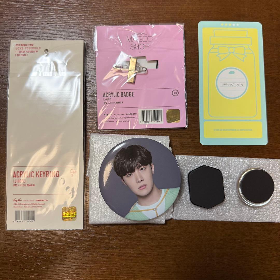 BTS ホソクJHOPEグッズ(バラ売り⭕️)