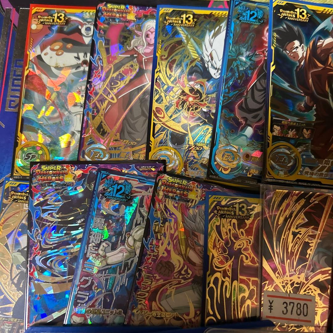 ドラゴンボールヒーローズURまとめ売り