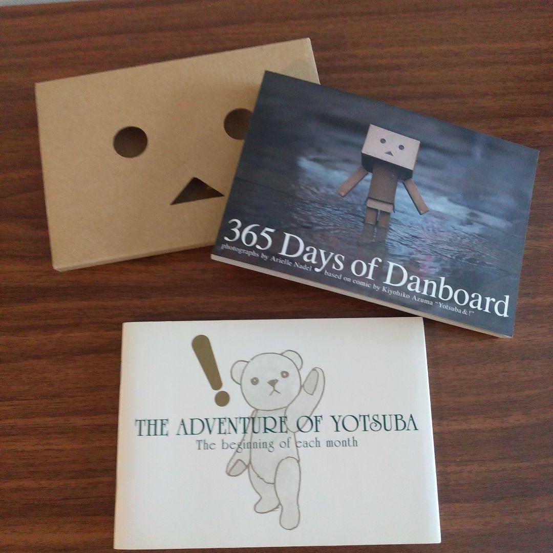よつばと！1～15巻＋フィギュア、書籍、CDセット