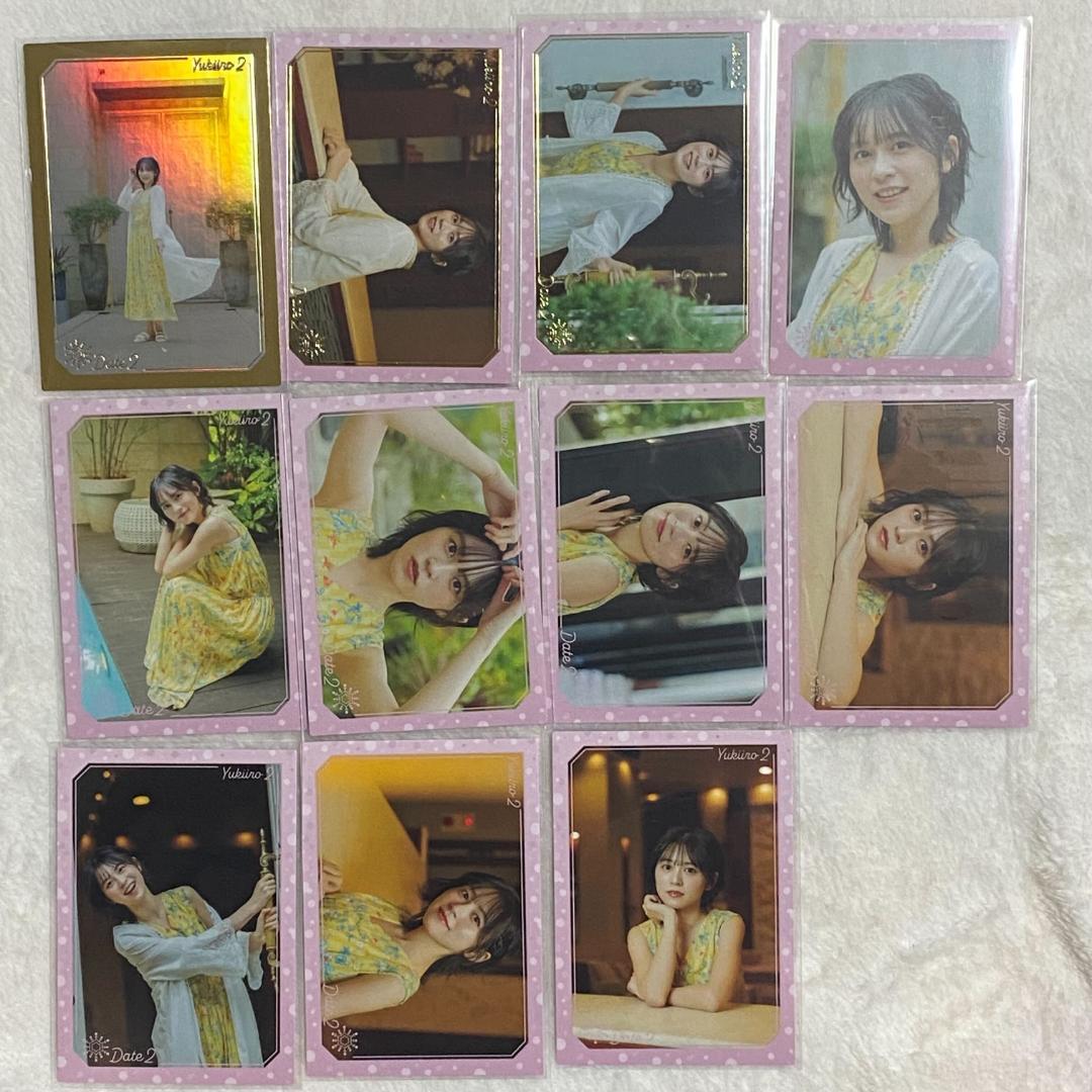 Voice Actor Card Collection 中島由貴「ゆきいろ2」